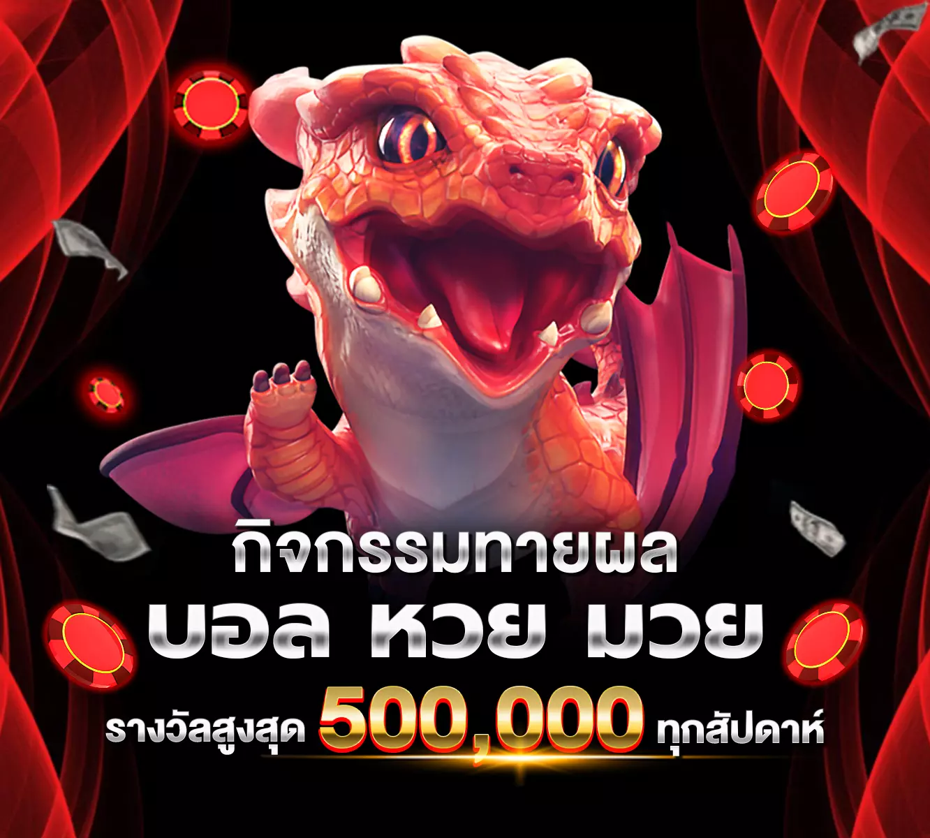 ivip9