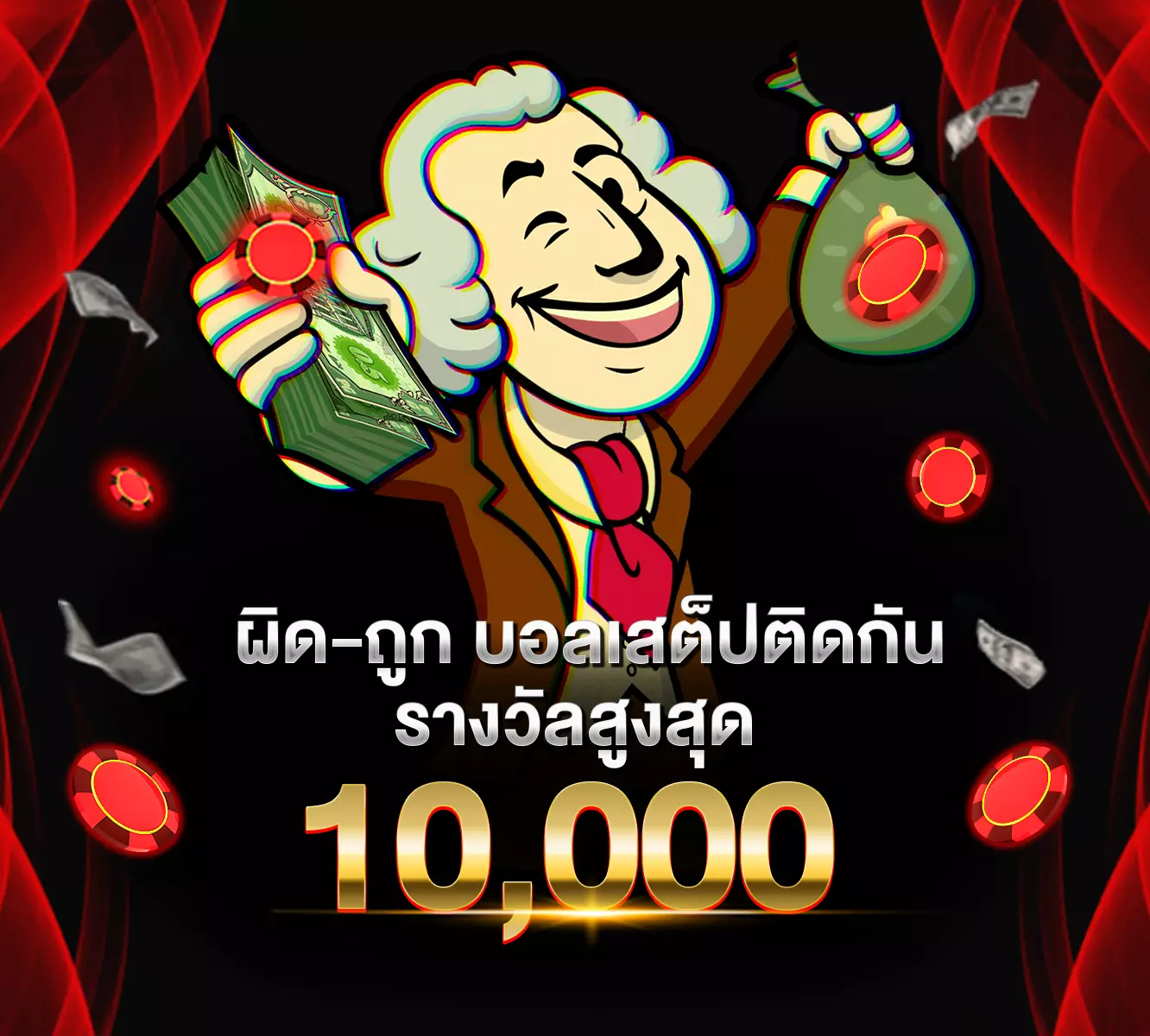 ivip9
