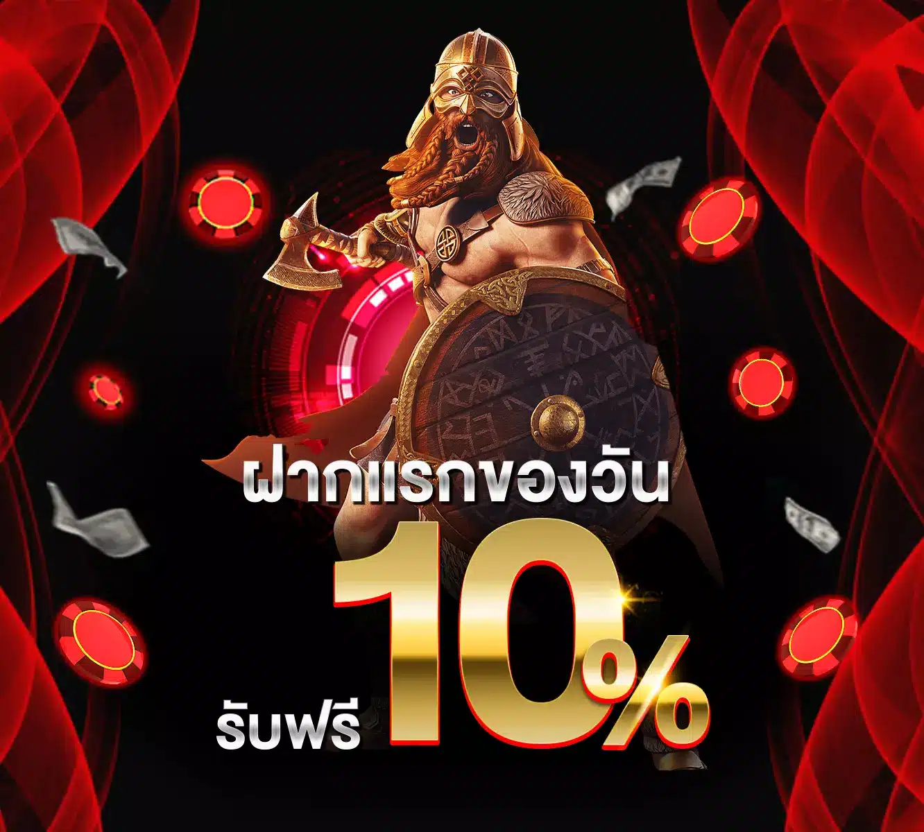 ivip9