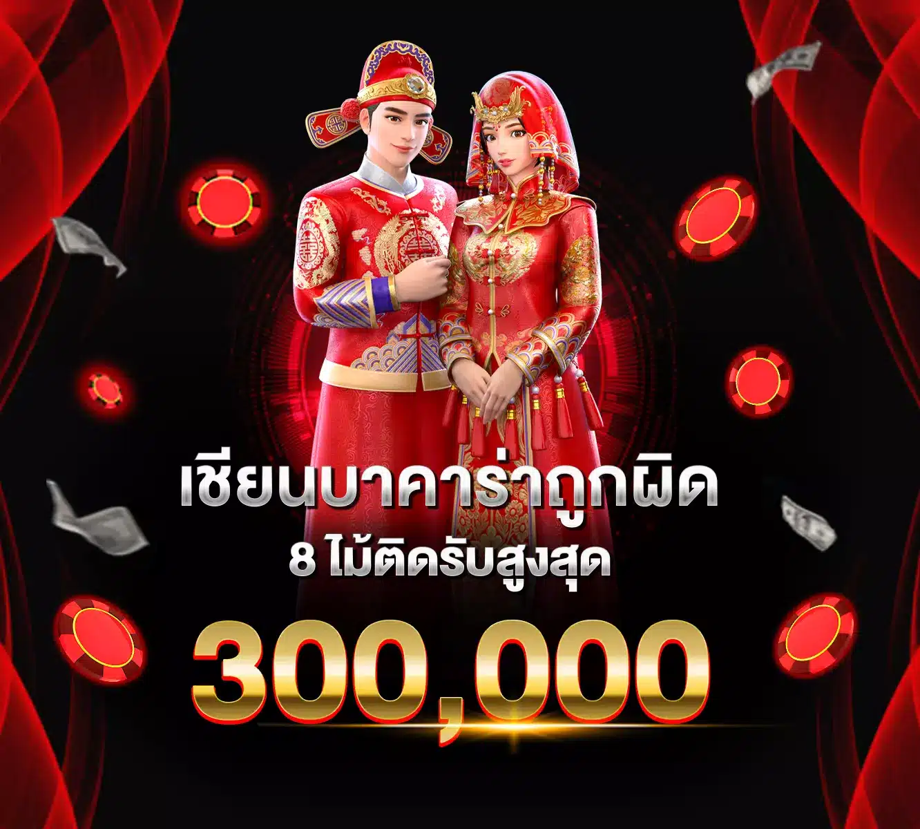 ivip9