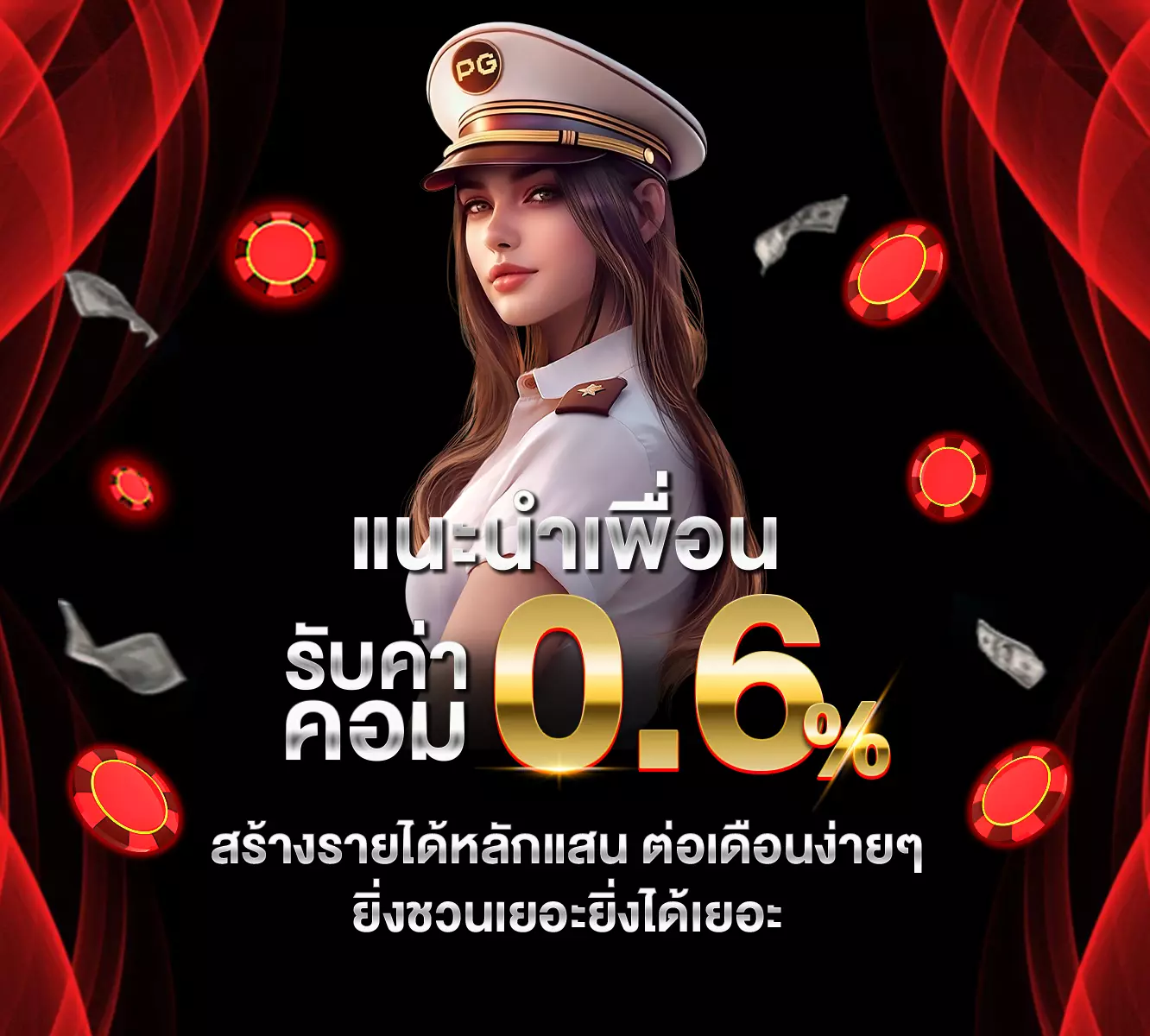 ivip9
