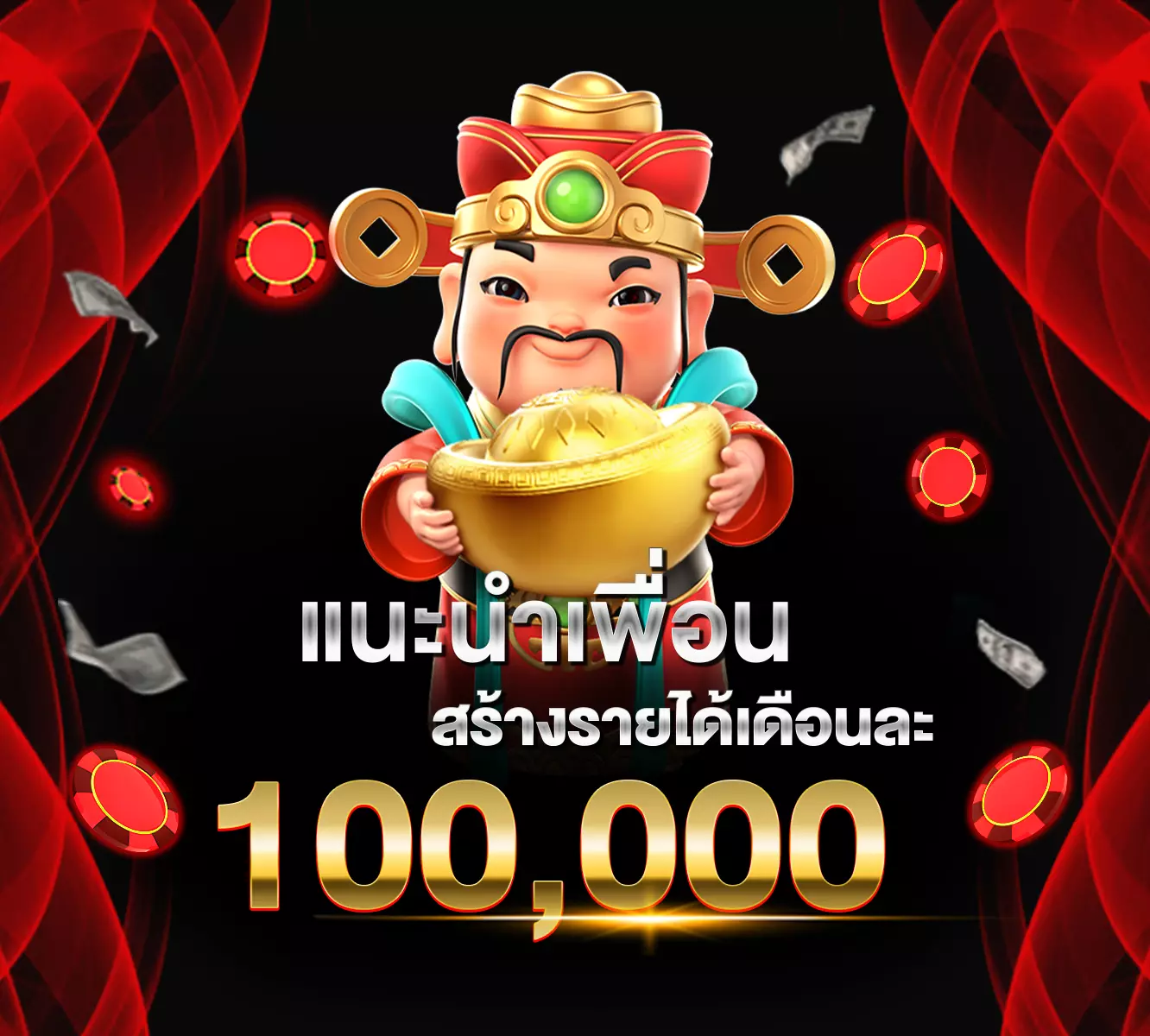 ivip9