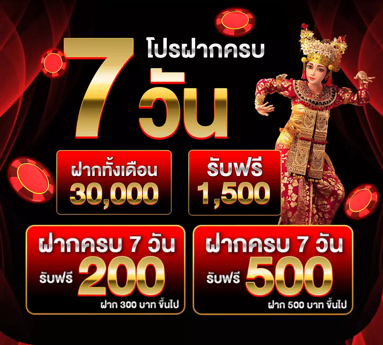 ivip9